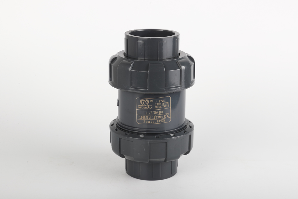 安阳双由令止回阀